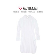 预售 Mo&Co. 白色绑带衬衫连衣裙图片