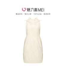 预售 Ports/宝姿 米白色圆领无袖连衣裙图片