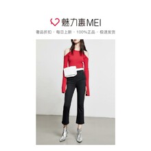 预售 Mo&Co. 非洲菊红色露肩袖口开衩女士针织衫图片
