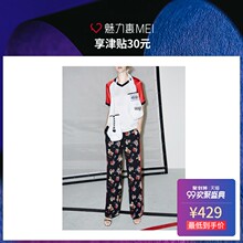 预售 Mo&Co. 拼色插肩袖女士时尚T恤图片