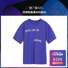 预售 Mo&Co. 深紫色圆领字母印花女士T恤图片