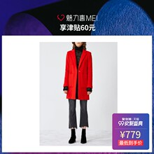 预售 Mo&Co. 红色羊毛混纺毛呢大衣图片