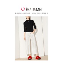 预售 Mo＆Co．/摩安珂 黑色简约七分袖套头针织衫图片