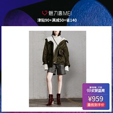预售 Mo&Co. 军绿色简约抽身连帽女士羽绒服图片