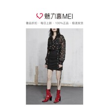 预售 Mo&Co. 黑色印花长袖女士衬衫图片