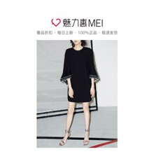 预售 Mo&Co. 黑色荷叶边袖连衣裙图片
