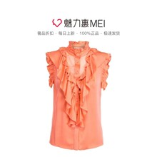 预售 Ports/宝姿 橘色荷叶边饰女士无袖上衣图片