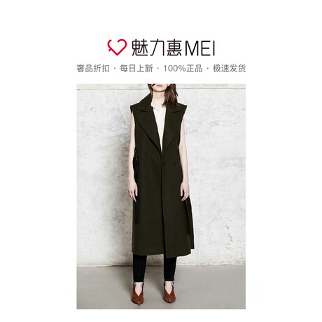 预售 Mo&Co. 橄榄绿色无袖长款毛呢马甲商品大图