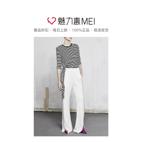 预售 Mo&Co. 黑白拼色条纹中袖女士T恤商品大图