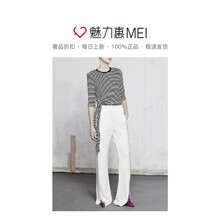 预售 Mo&Co. 黑白拼色条纹中袖女士T恤图片