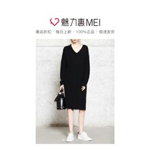 预售 Mo&Co. 黑色V领散边长袖连衣裙图片