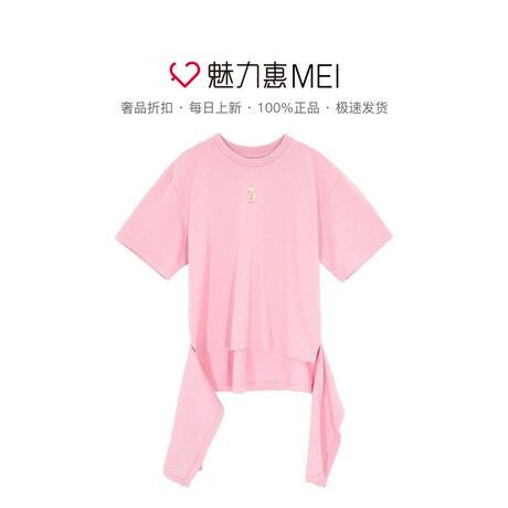 预售 Mo&Co. 粉色圆领短袖高低版女士T恤商品大图