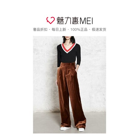 预售 Mo&Co. 黑色修身撞色V领针织衫商品大图