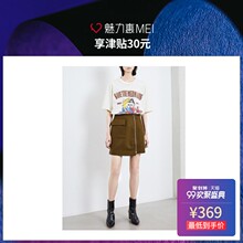 预售 Mo&Co. 白色美人鱼图案T恤图片