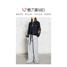 预售 Mo&Co. 牛仔蓝色贴布绣花短款牛仔外套图片