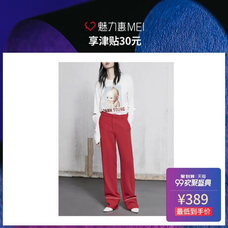 预售 Mo&Co. 本白色卡通胶印卫衣商品大图