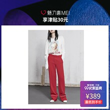 预售 Mo&Co. 本白色卡通胶印卫衣图片