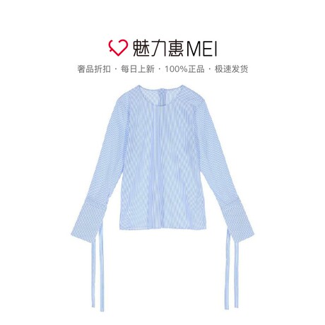 预售 Mo&Co. 蓝白拼色条纹绑带圆领长袖衬衫商品大图