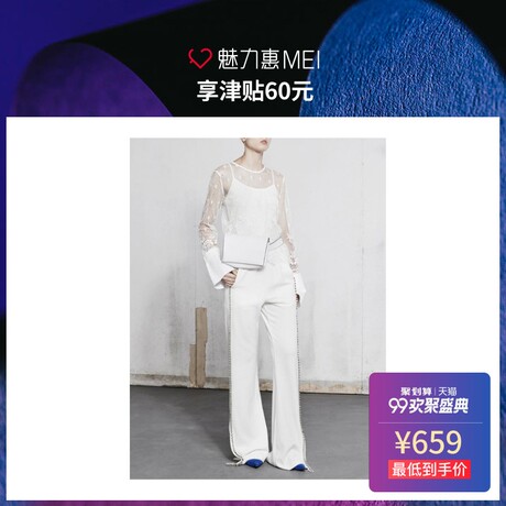 预售 Mo&Co. 米白色蕾丝拼接长袖上衣商品大图