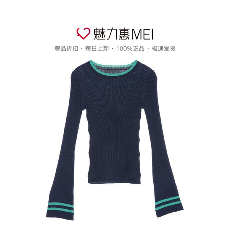 预售 Mo&Co. 靛蓝色针织圆领微喇叭长袖上衣商品大图