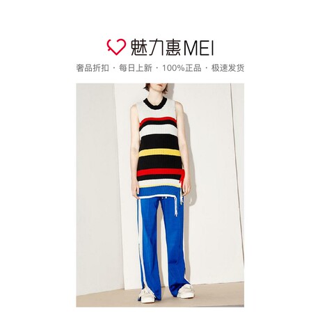 预售 Mo&Co. 彩色条纹流苏是女士无袖女士毛衫商品大图