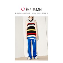 预售 Mo&Co. 彩色条纹流苏是女士无袖女士毛衫图片