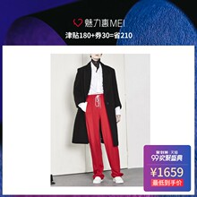预售 Mo&Co. 黑色翻领长袖大衣图片