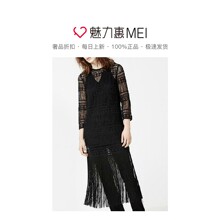 预售 Mo&Co. 黑色七分袖镂空流苏两件套连衣裙图片