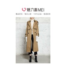 预售 Mo&Co. 茶褐色简约系带风衣外套图片