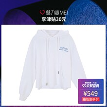 预售 Mo&Co. 漂白色连帽刺绣女士卫衣图片