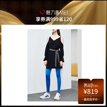 预售 Mo＆Co．/摩安珂 黑色时尚腰带饰露肩女士长袖夏秋连衣裙图片