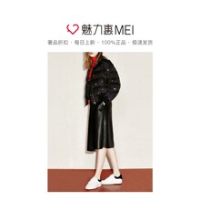 预售 Mo&Co. 黑色腰带饰PU半身裙图片