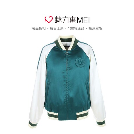 预售 Mo&Co. 深绿色拼接棒球领长袖外套商品大图