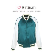 预售 Mo&Co. 深绿色拼接棒球领长袖外套图片