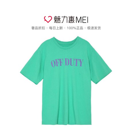 预售 Mo＆Co．/摩安珂 翡翠绿色圆领字母女士T恤商品大图