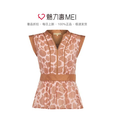 预售 Ports/宝姿 棕纹印花女士无袖衬衫商品大图