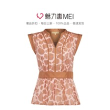 预售 Ports/宝姿 棕纹印花女士无袖衬衫图片