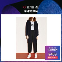 预售 Mo&Co. 深宝蓝色连帽长袖女士拉链外套图片