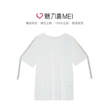 预售 Mo&Co. 本白色铆钉条圆领短袖女士上衣图片
