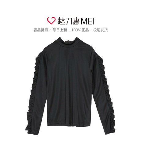 预售 Mo&Co. 黑色立领木耳边长袖上衣商品大图