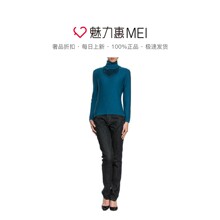 预售 Ports/宝姿 蓝色饰亮钻高领针织衫图片