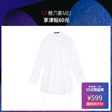 预售 Mo&Co. 白色翻领系带装饰女士衬衫图片