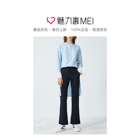 预售 Mo&Co. 蓝色开衩立领长袖中长款衬衫商品大图