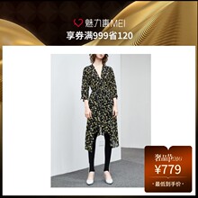 预售 Mo＆Co．/摩安珂 拼色V领印花连衣裙图片