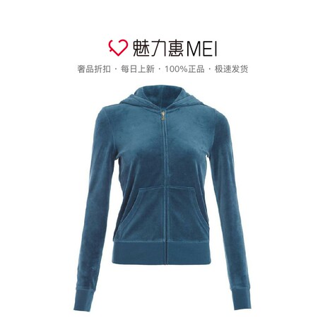 Juicy Couture 蓝色丝绒烫金亮片LOGO女士连帽外套商品大图