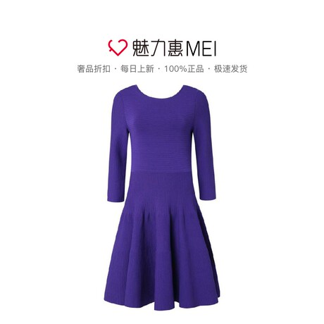 预售 Ports/宝姿 紫色简约收腰圆领长袖女士连衣裙商品大图