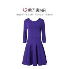 预售 Ports/宝姿 紫色简约收腰圆领长袖女士连衣裙图片