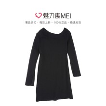 预售 Mo&Co. 黑色露肩袖开衩连衣裙图片