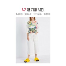 预售 Mo&Co. 彩色印花镂空女士九分袖套头上衣图片