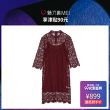 预售 MOCO/摩安珂 酒红色蕾丝钩花镂空春秋优雅连衣裙两件套图片